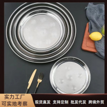 ���P�̩ʽ��P�Ӻ��ߴ�A�P�\���бPƽ�����Ϳ����P�羳���