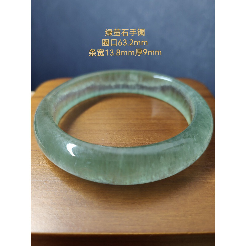 Natural Green Fluorite Bracelet, Each Piece Is Unique, Crystal Clear and Beautiful Natural Green Fluorite Bracelet, Each Piece Is Unique, Crystal Clear and Beautiful