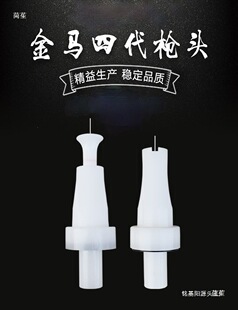 ���R�Ĵ��o늇������L�U�o늇��T�C������ܙC��������