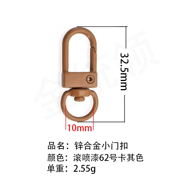 Exemplar de entrega gratuita de 100 colores juguetes accesorios de color, botón de puerta, botón de bolsa, llavero DIY Wenchuang