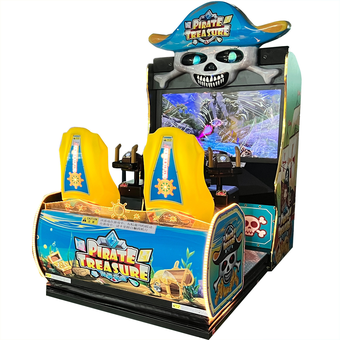 Dynamic pirate ship shooting (excluding shipping fee)