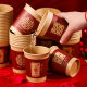 Disposable Paper Cup Kraft Paper Thickened Paper Cup Soybean Milk Tea Cup Anti-scalding Hot Drink Tea Cup Wholesale Festive Paper Cup