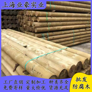 ���Sֱ�N�������ľ��ľ����mľ����ľ������ľ��������ڻ���