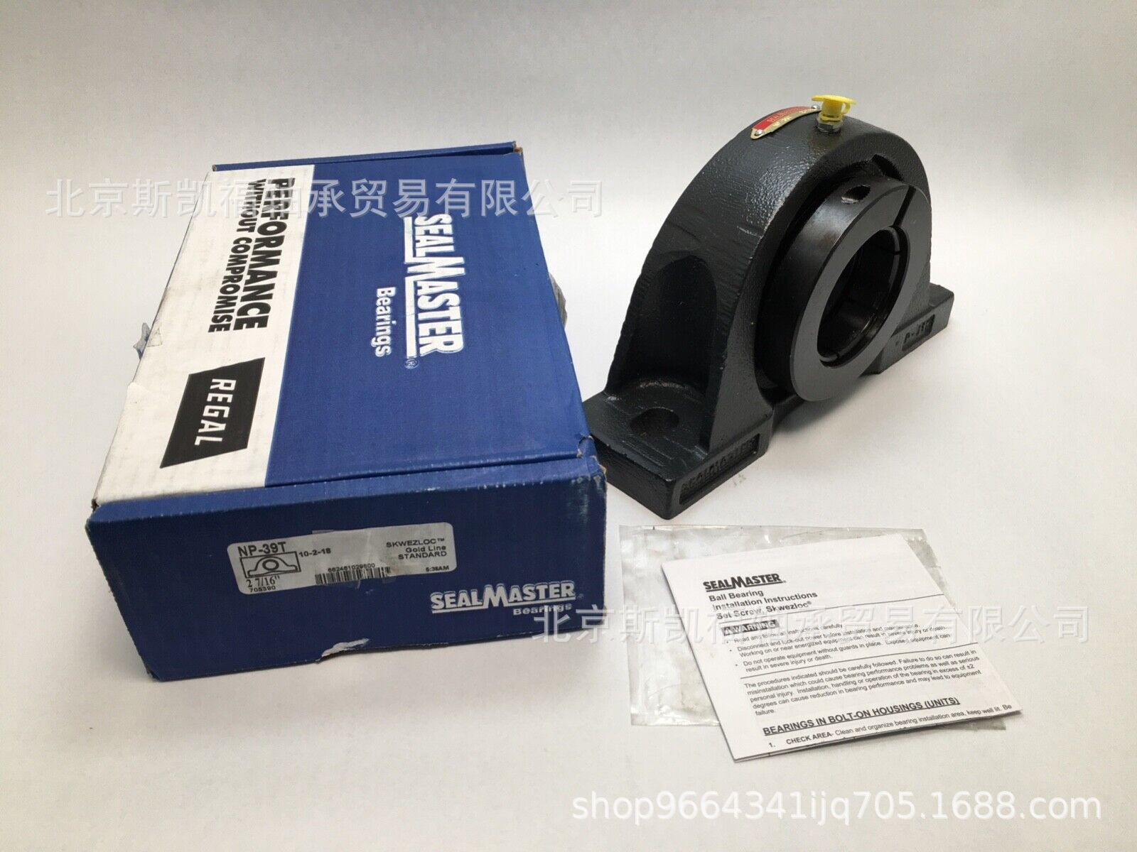 SEALMASTER SFT-207 美国SEALMASTER轴承 SP-23 SFT207 SP23