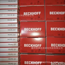 �¹�BECKHOFF����IP1001 B318-0000ģ��ʵ������9��������۳���