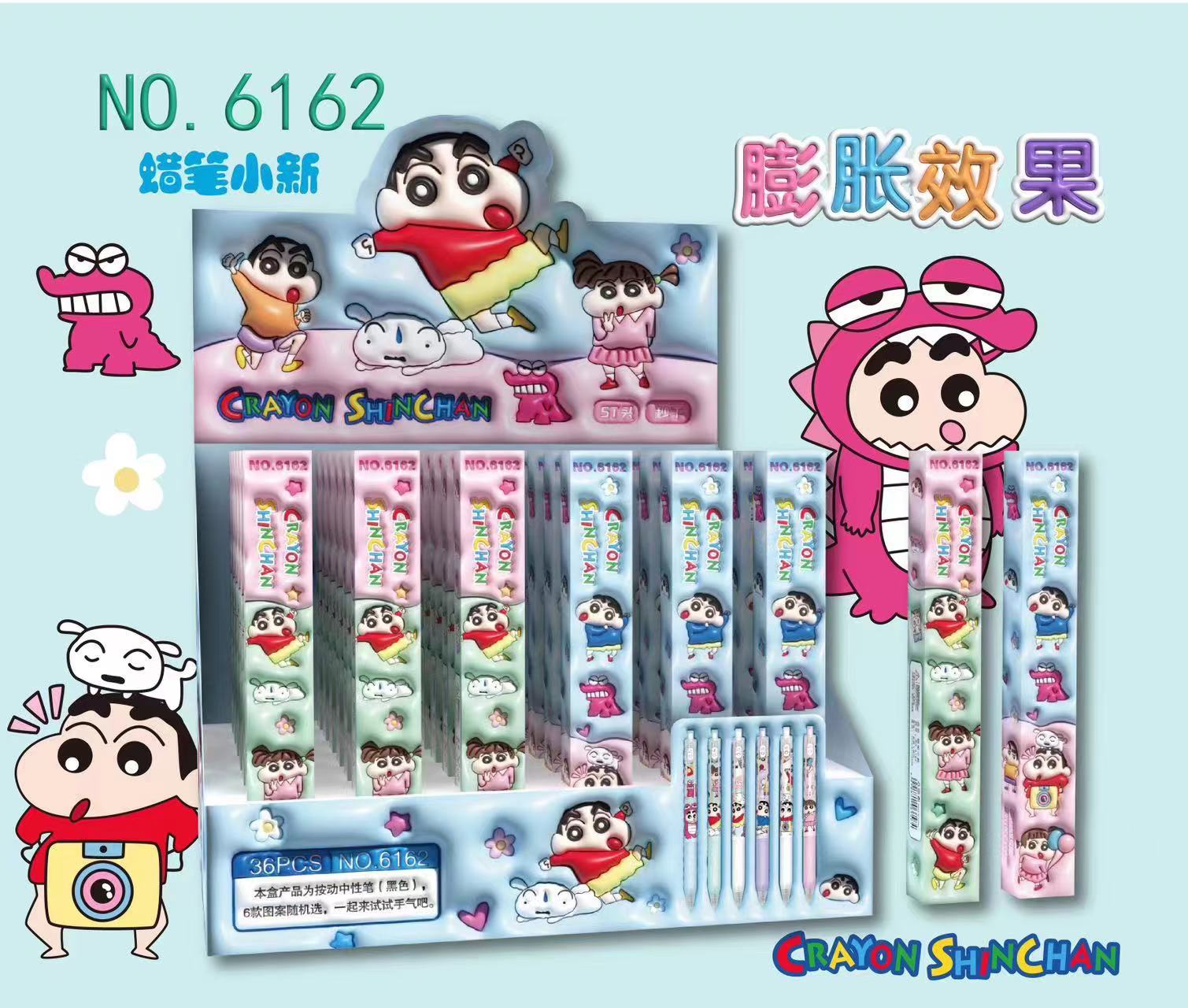 微信图片_20230803180149