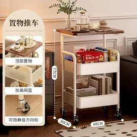 收纳架;多层置物架;衣帽架