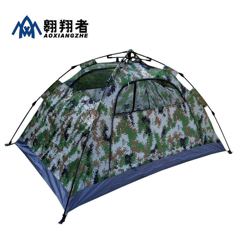 Soder Tent Outdoor Camping Picnic Double Rainproof Sunscreen Camping Portable Equipment Double Tent