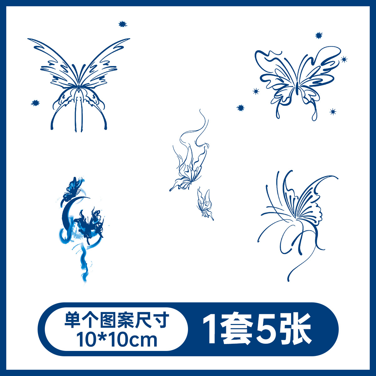 草本の漫画は花の腕の草本のジュースの紋章をつづり合わせて防水して汗を防ぎます。