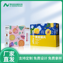 �ߙnˮ���Y�ж�������w���b�о�Ʒˮ����֧��LOGO�Cӡ�Y�����l