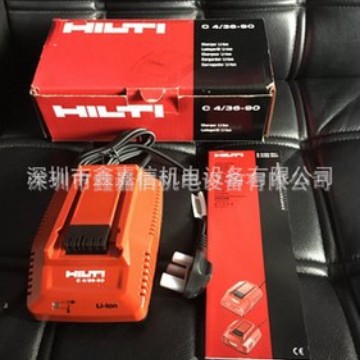 C4/36-90特价现货批发瑞士Hilti 喜利得220V/110V 充电器C4/36-90