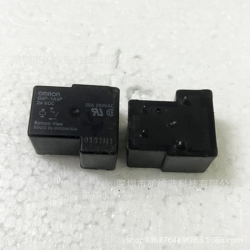 G8P-1A4P 24VDC 欧姆龙OMRON继电器4脚30A 一组常开
