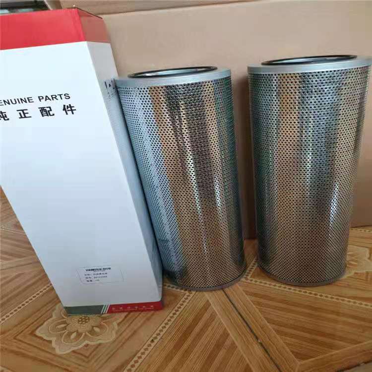 微信图片_20210422164337