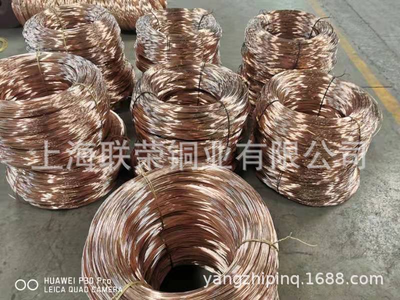 供应铆钉专用紫铜线