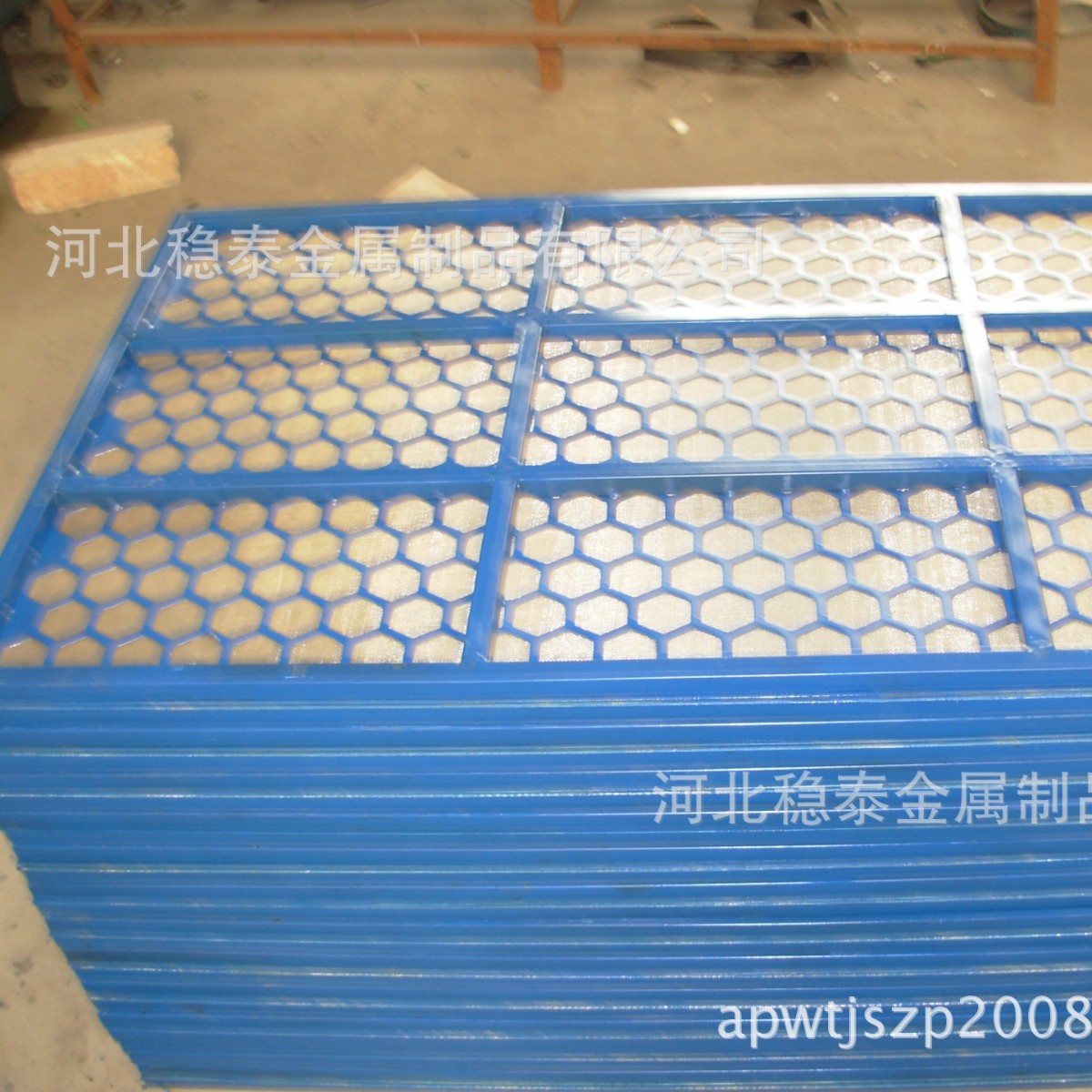 厂家生产供应950×900mm框架振动筛网25目