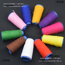 ��ɫ�����Y�p�@�������������l������DIY�ֹ���QQ����l��������