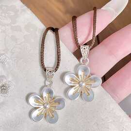 「桃意」五福金花繁花毛衣链新中式国风花朵珐琅彩项链女长款吊坠