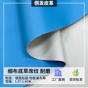 ��ϯ�yƤ��pu���0.6mm ��܇������N��ذ������҃��b����l