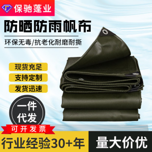 �p�T�ӷ�����ˮ�������겼���������������؛܇�w�����Ϸ��겼
