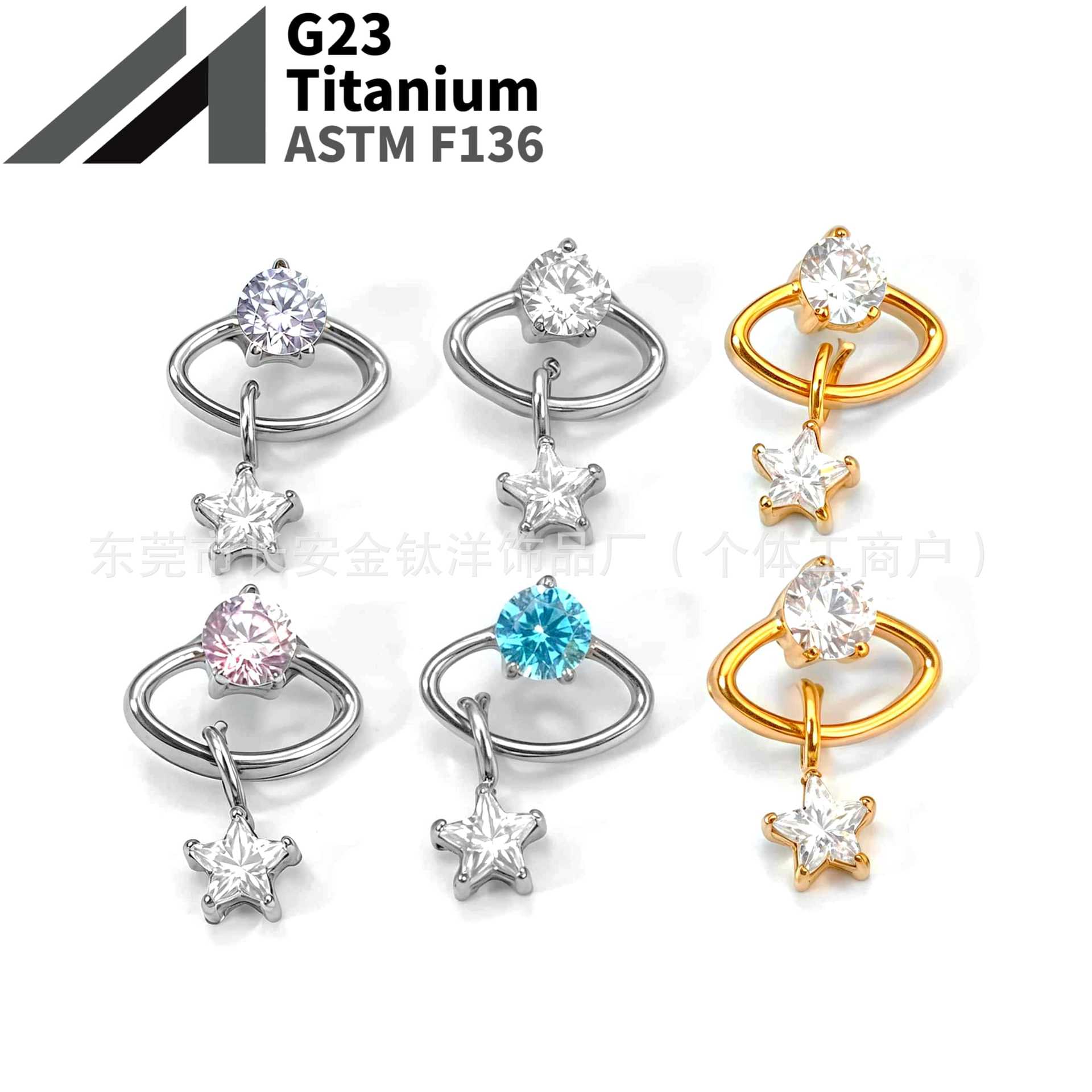 Pointed titanium steel lip stud product view