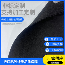 5mmճ�z��ʯī�ֆξ���t����������ز���̼̼�ͺ��A���w