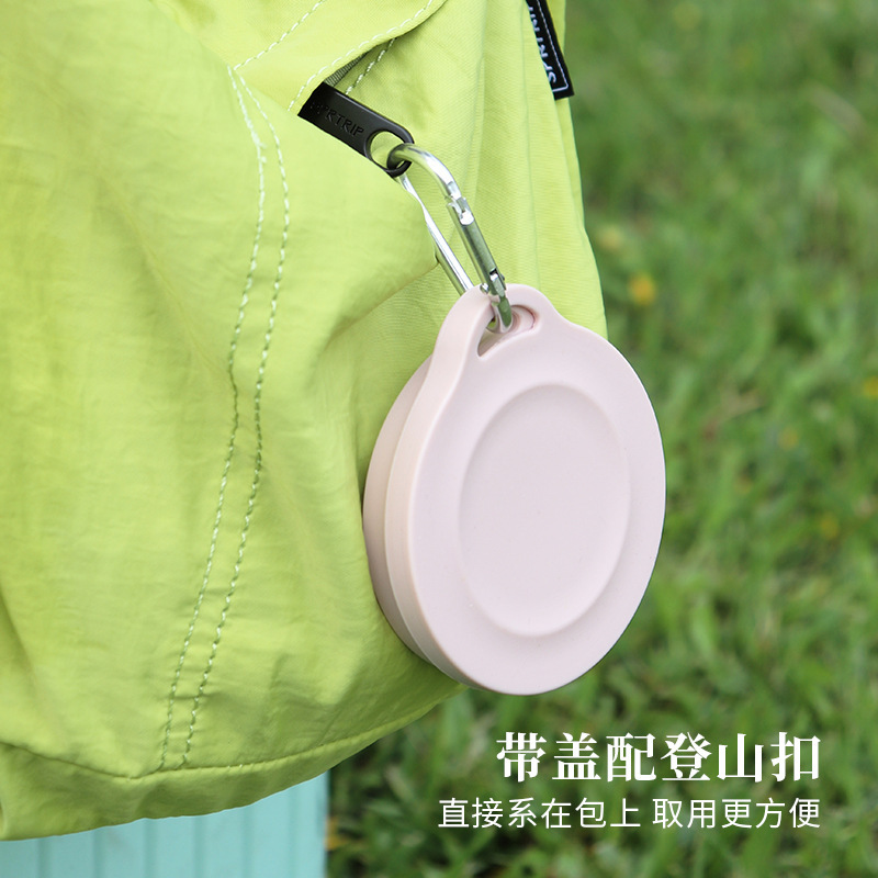 硅胶可折叠杯食品级耐热户外露营刷牙杯压缩漱口杯子户外便携|undefined