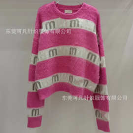MIU圆领粉色条纹针织马海毛条纹毛衣女装甜美减龄慵懒风少女上衣