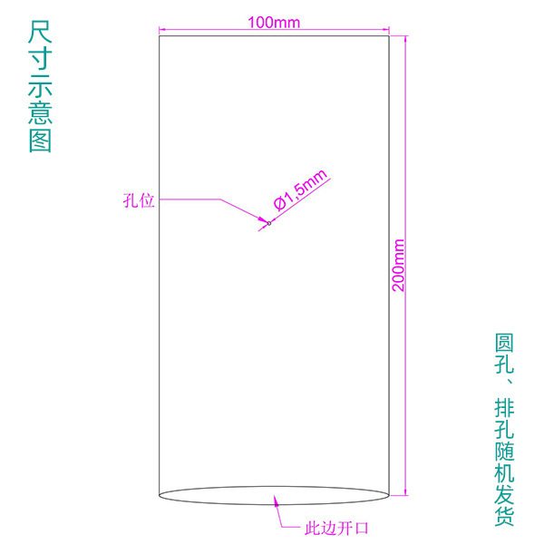 メーカー直供スポットpof熱収縮袋pof環境保護熱収縮フィルムカラーボックスプラスチックフィルム収縮袋|undefined