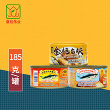 ����rex�ʹ�ˮ�����~���^185g���� ��˾���_ԭ�ωK�����������~