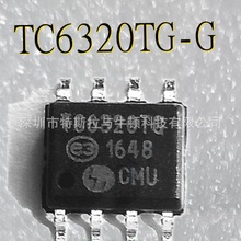 TC6320TG-G bSOIC8 w-FET, N/PpϵMOSFET ԭbȫ