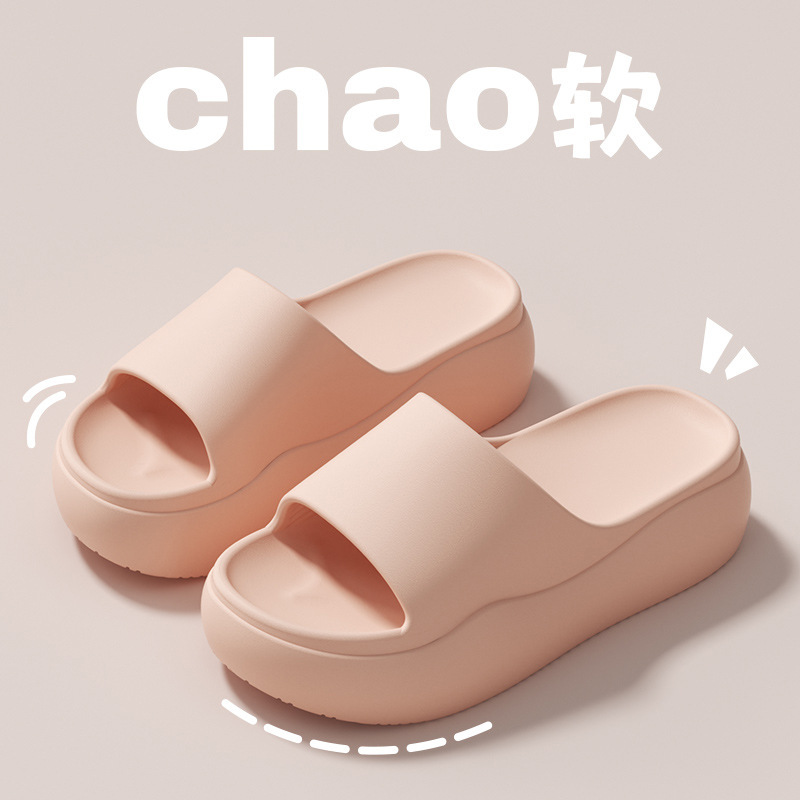 o02 핑크