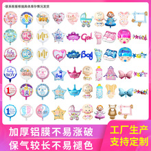 �����냺܇�Ԅe��ʾ�����XĤ���� �_Ѿ��ƿ�к�Ů�������ܚq����