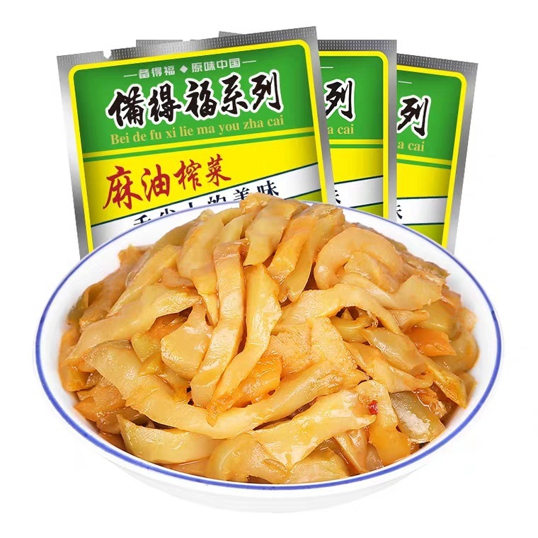 福麻油を用意して野菜を搾るのは辛くないです。40グラムの箱で漬け物を卸売りします。|undefined