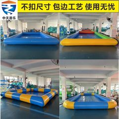 メーカー直販は60センチの高さの空気入れ池を厚くしています。