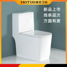 ��MOTUOĦ���¿���ú���ʽ��ˮ�RͰ ����_���մɟo߅��������