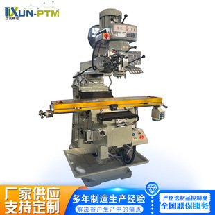 ����㊴��S�ҹ���5 ̖�f������� X6330W �߾��Ƚ�������㊴�