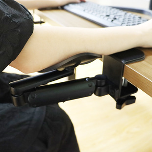 Computer Arm Bracket Desk Arm Rest Table Arm Bracket Elbow Rest Mouse Arm Rest Rotating