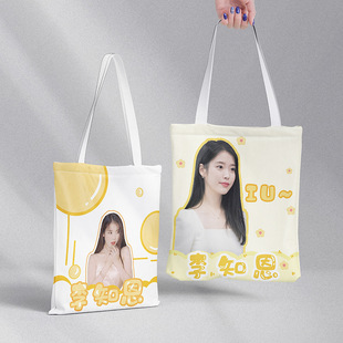 IU��֪�������� 36x39cm���ǈD���n��μ������ُ����a�������l
