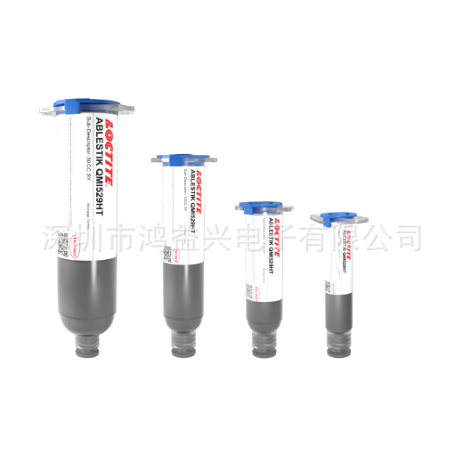 LOCTITE ABLESTIK QMI529HT，LOCTITE  ABLESTIK QMI529HT-LV，
