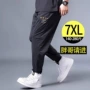 夏天凉爽宽松加大码休闲裤