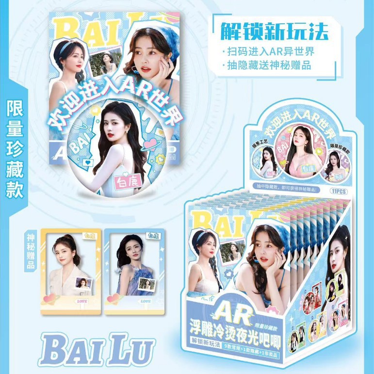 商品图