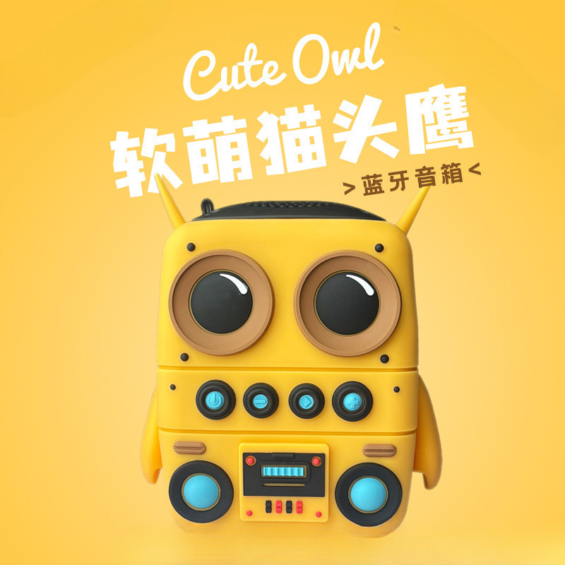 New Cartoon Owl Outdoor Waterproof Convenient Speaker Series Bluetooth Speaker Souvenir Gift Speaker