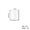 Φ10*10CM【Straight】