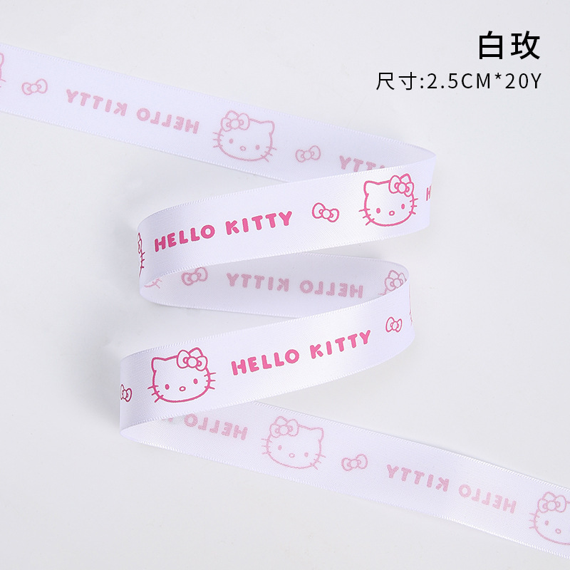 新款KT猫印花丝带蝴蝶结鲜花花束包装丝带diy手工材料花店批发|undefined
