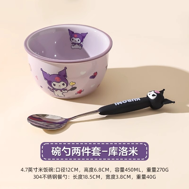 サンリオセラミックボウル家庭用食事ボウルハローキティライスボウルスープボウルヌードルボウルかわいいガーリーハート食器|undefined