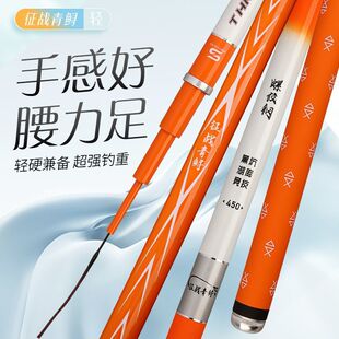 ��̼�ݼy���~���ָ�̼�س��p��Ӳ28�{19�{���ąីʹ�������b