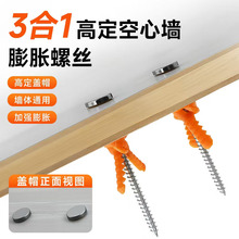 �߶���Û�ݽz���wñ����һ��q��Û����Û�ݽz��˨���Ġ���ĭ�u