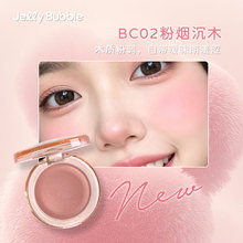 JellyBubble�՚����˪�nϵ���t���������H�w�N�y���Ɖ���Ȼ6.8g