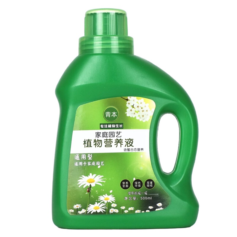 植物用養液、一般花肥料、水耕鉢植え、家庭用花肥料|undefined