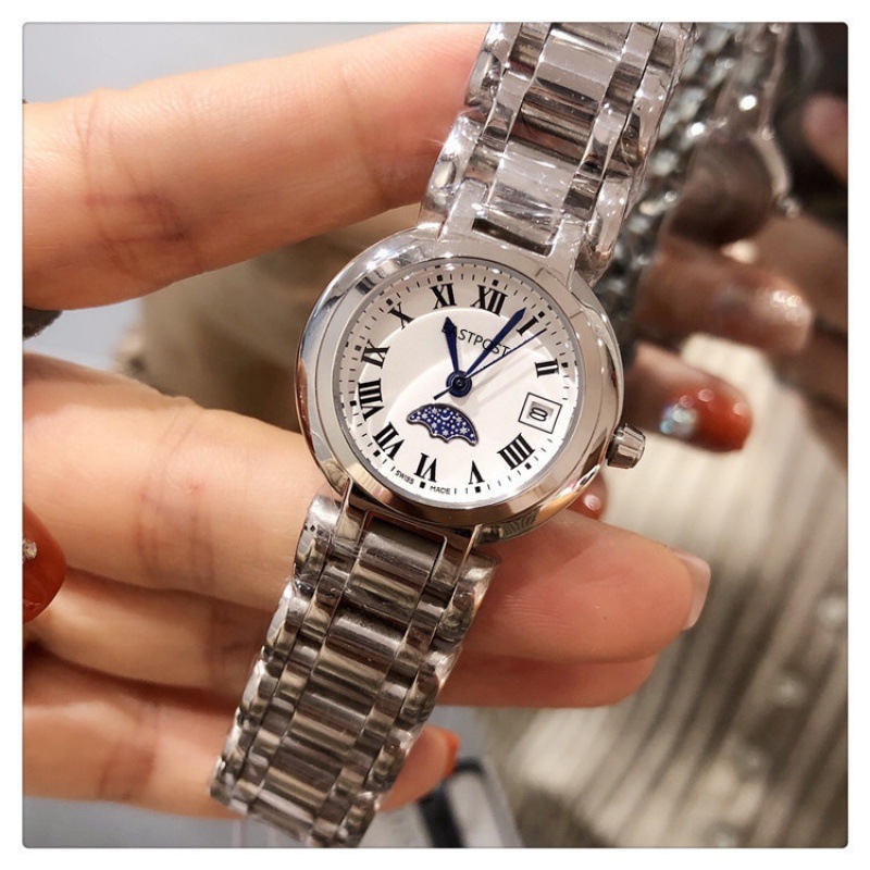 실버 쉘 로마 문 페이즈